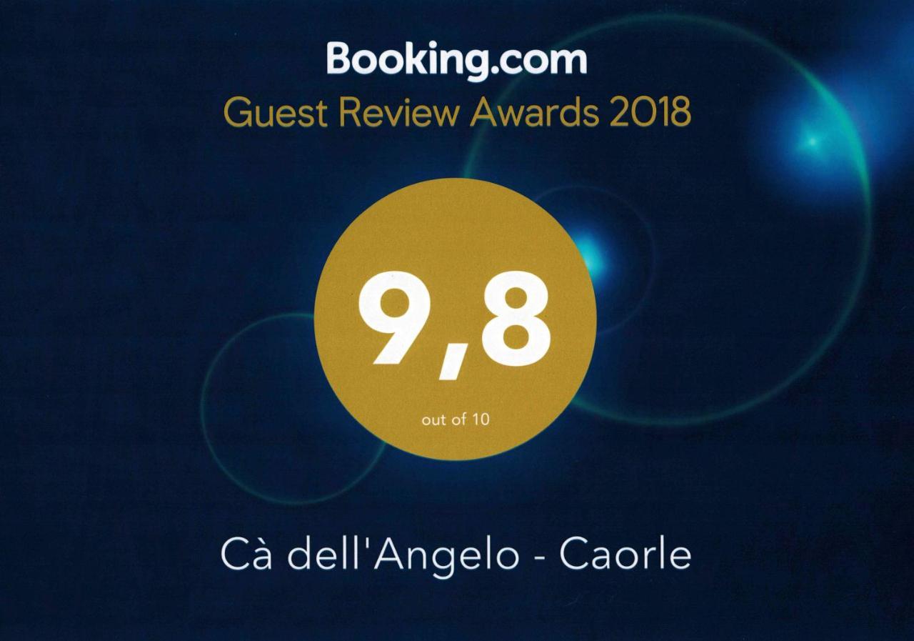 Ca Dell'Angelo - Caorleアパートホテル エクステリア 写真